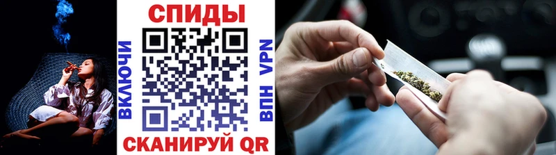 БУТИРАТ GHB  Корсаков 