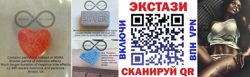 что такое   Корсаков  Ecstasy mix 