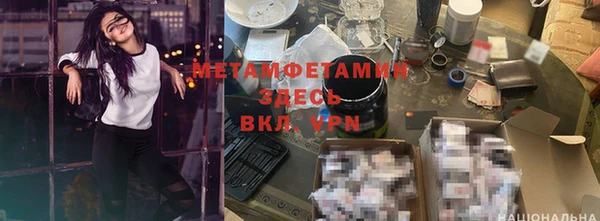 дурь Баксан