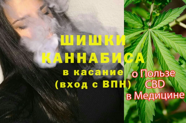 дурь Баксан