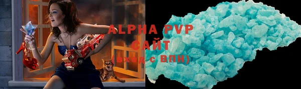 синтетический гашиш Балабаново