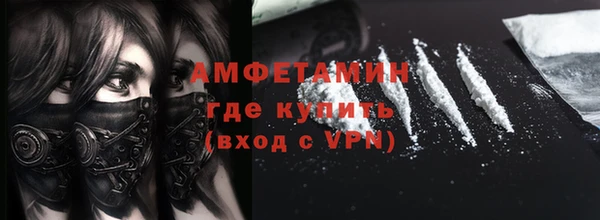 дурь Баксан