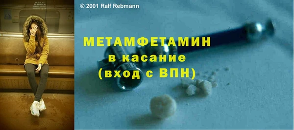 дурь Баксан