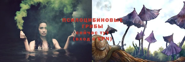 дурь Баксан