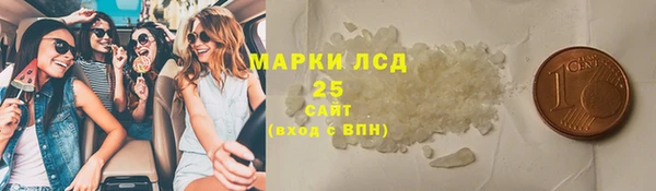дурь Баксан