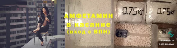 дурь Баксан