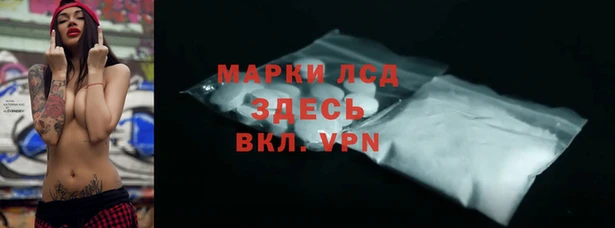 мдпв Балахна