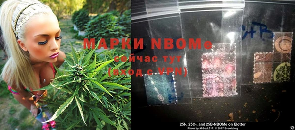 синтетический гашиш Балабаново