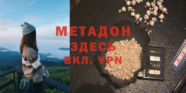 мдпв Балахна