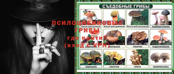 синтетический гашиш Балабаново