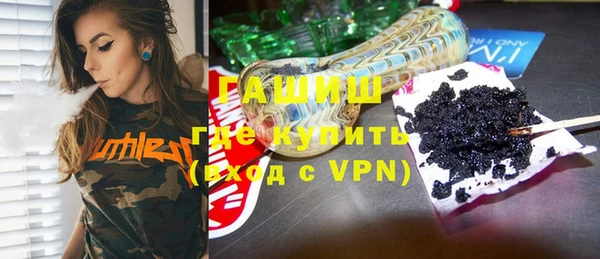 дурь Баксан