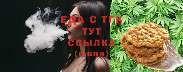 дурь Баксан