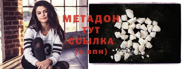 дурь Баксан