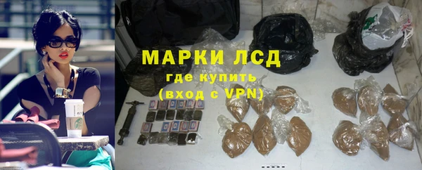 дурь Баксан