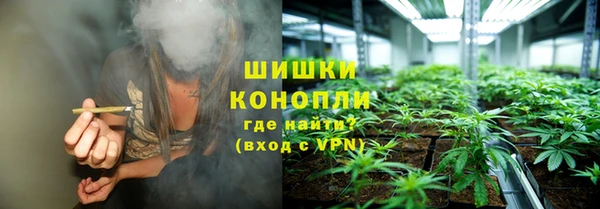 дурь Баксан