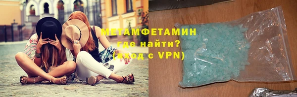 дурь Баксан
