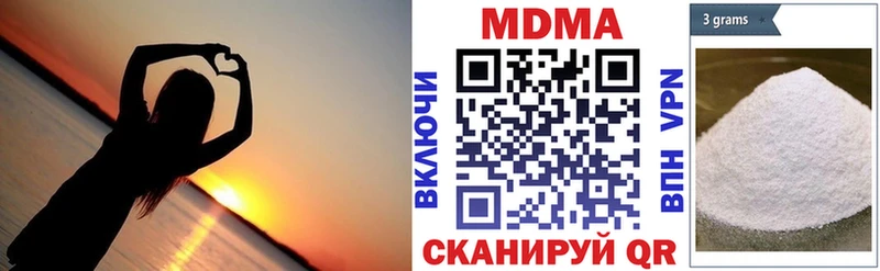 продажа наркотиков  omg ONION  сайты даркнета какой сайт  Корсаков  MDMA кристаллы 